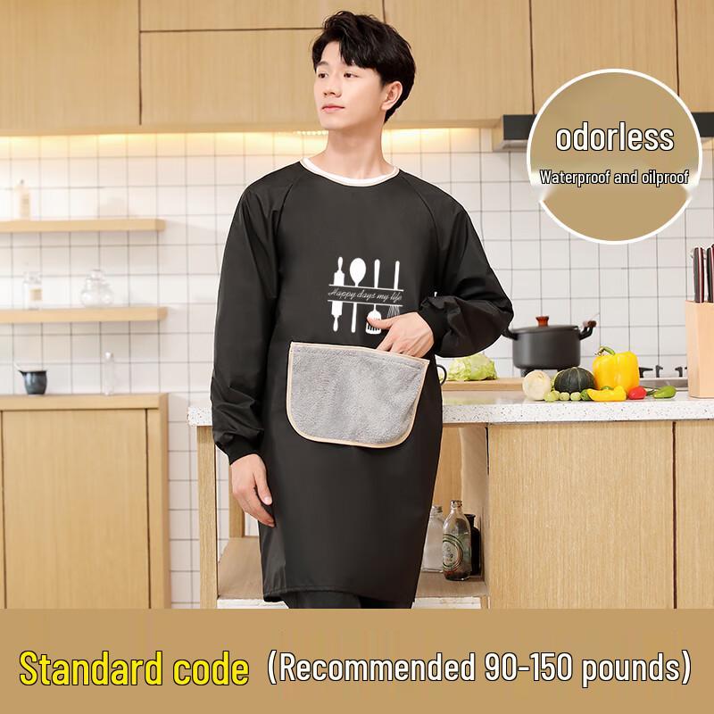BeiYou Waterproof Long Sleeve Apron