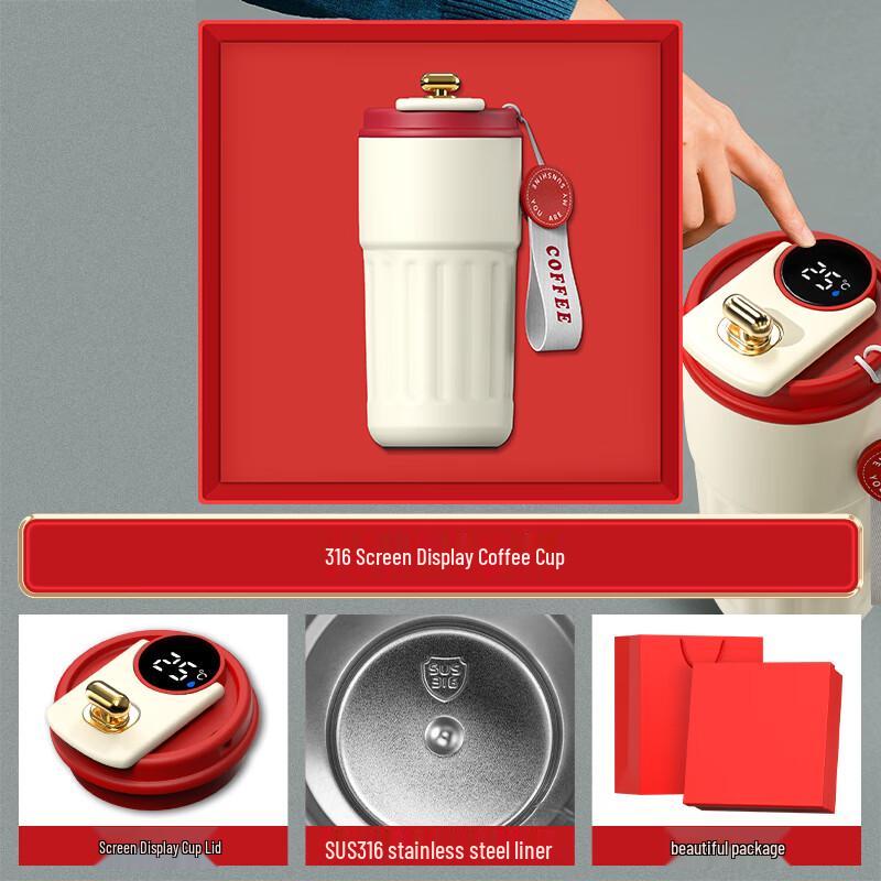 Executive Smart Temperature Control Coffee Cup Gift Set