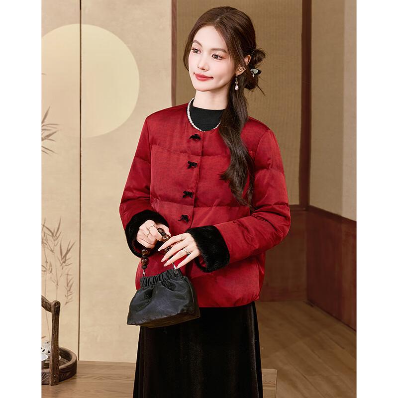 Petite Women's Chinese Style Round Neck Duck Down Jacket