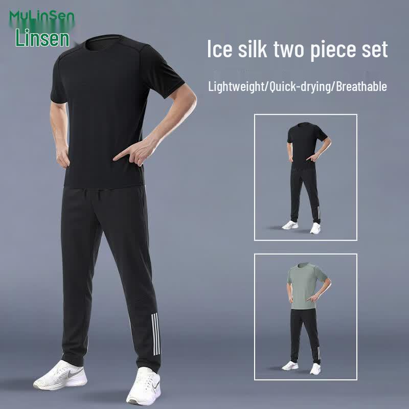 Mulinsen Men s Quick-Dry Sports Training Set 2XL