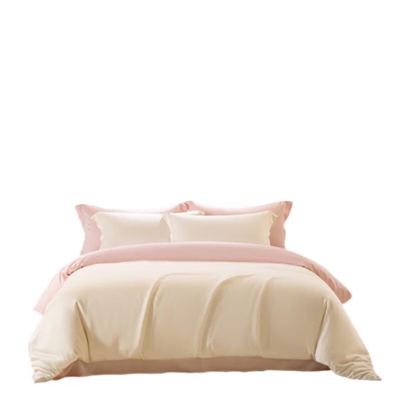 Lilang Tencel 4-Piece Bedding Set