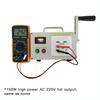 Portable Hand Crank Generator 220V/12V/5V Manual Generator Mobile Phone Charging Treasure 30W Outdoor Emergency Power Supply