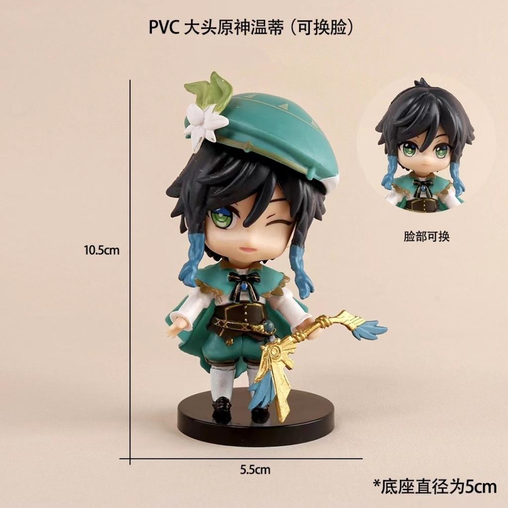 Huatou, Kaori, Gan Yu, Mei Meng, Ling Hua, Lightning General figurine, anime-style playmate set, scene model