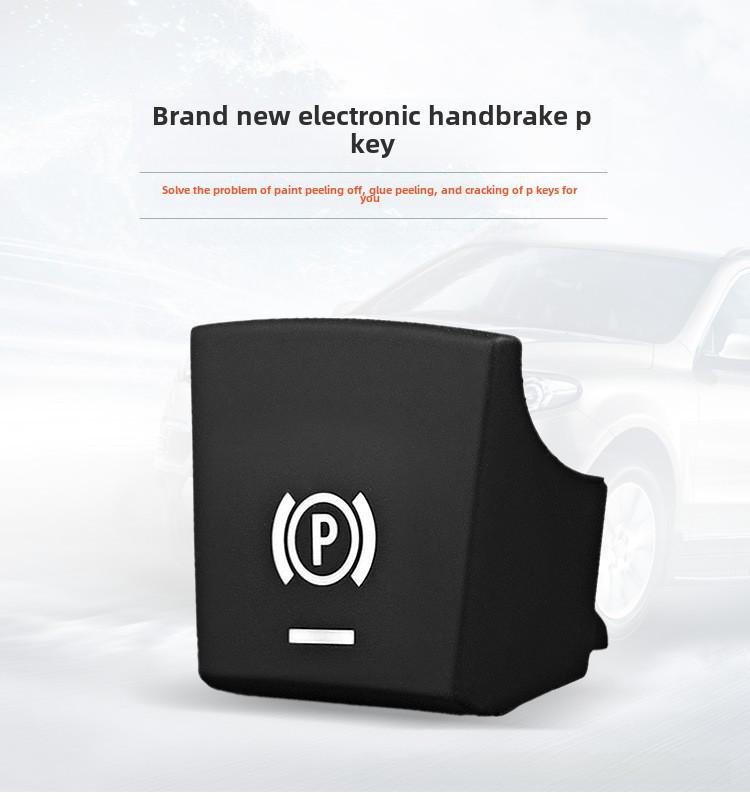 Electronic Handbrake Button Cover for BMW 5, 7 Series F18F02 & 1, 2 Series X1, X2 F49