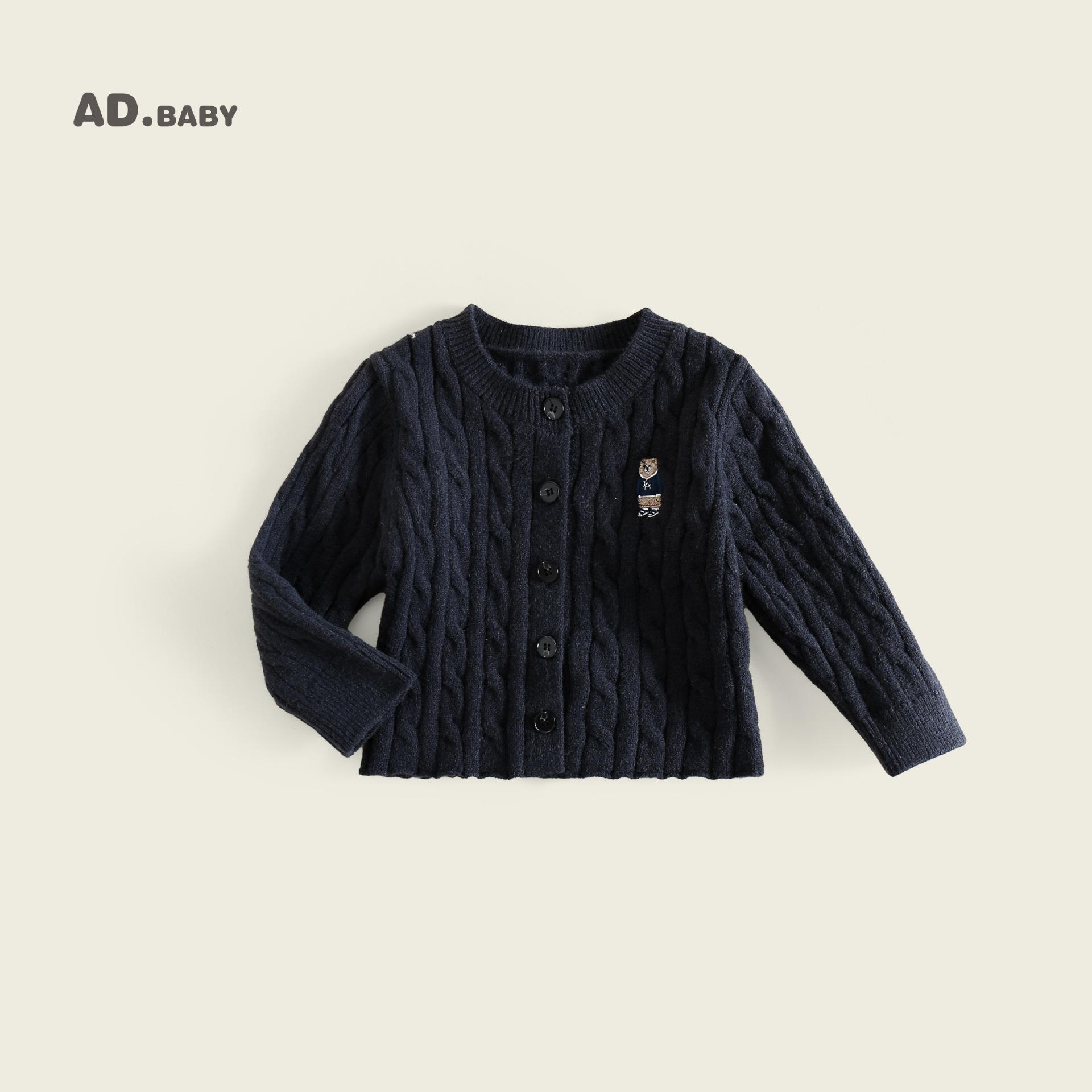 

Детский кардиган в корейском стиле 2025 - Дышащий вязаный свитер для девочек и мальчиков, Идеально подходит для весны и осени 130 cm темно-серого