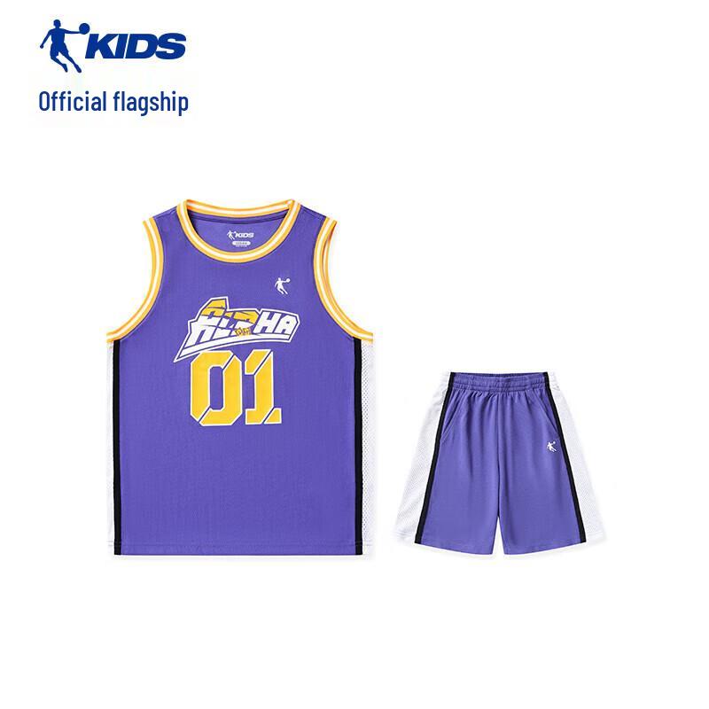 Tuta da Allenamento Estiva da Basket per Ragazzi Jordan