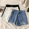 Pants Fashion Versatile Women's Summer High-waisted Thin Thin Section Loose A-line Wide-leg Pants Broken Holes Burlap Sub Denim Shorts Individuality