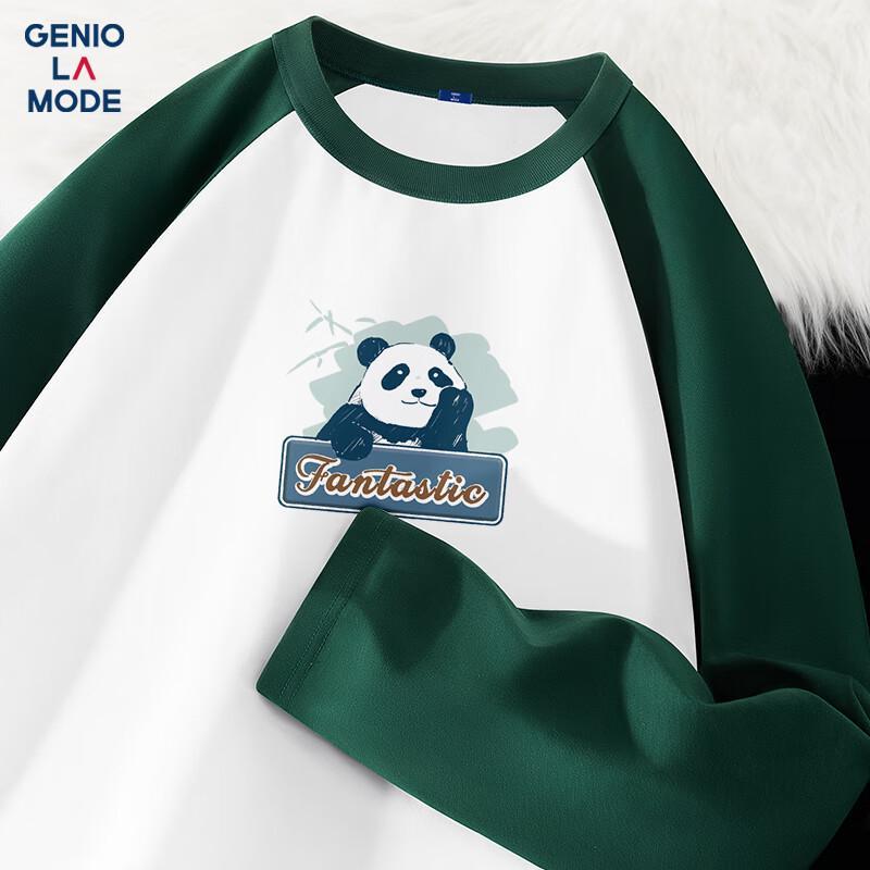 GENIOLAMODE Men's Color Block Heavy Cotton Long Sleeve T-Shirt