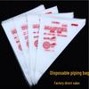 100-Pack Disposable Icing Bags - Small, Medium & Large Sizes for Cake Decorating