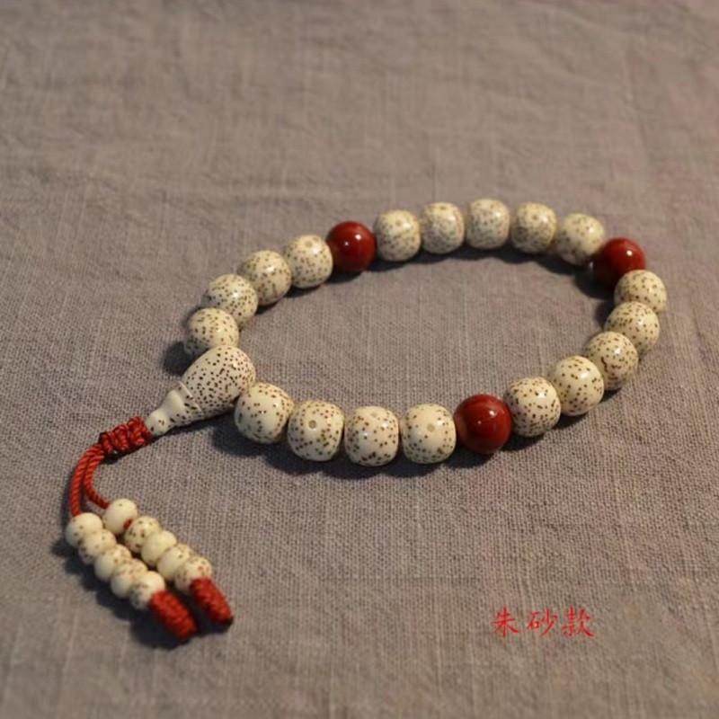 Hainan Star-Moon Bodhi Bead Bracelet for Men, Cinnabar Pixiu Bracelet, Six-Character Mantra Buddhist Bead Bracelet for Women