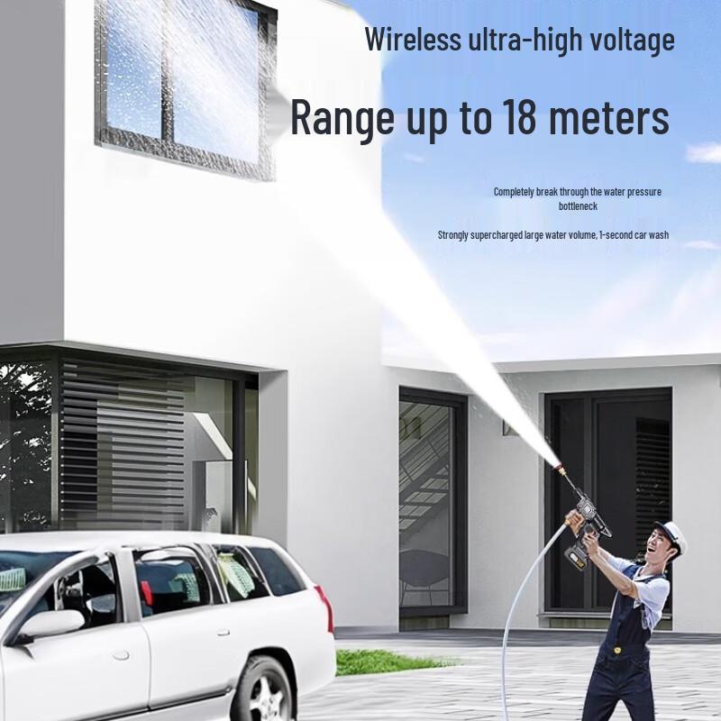 Huo Ge Cordless Lithium Portable High-Pressure Car Wash Gun CN Plug (adapter Included)