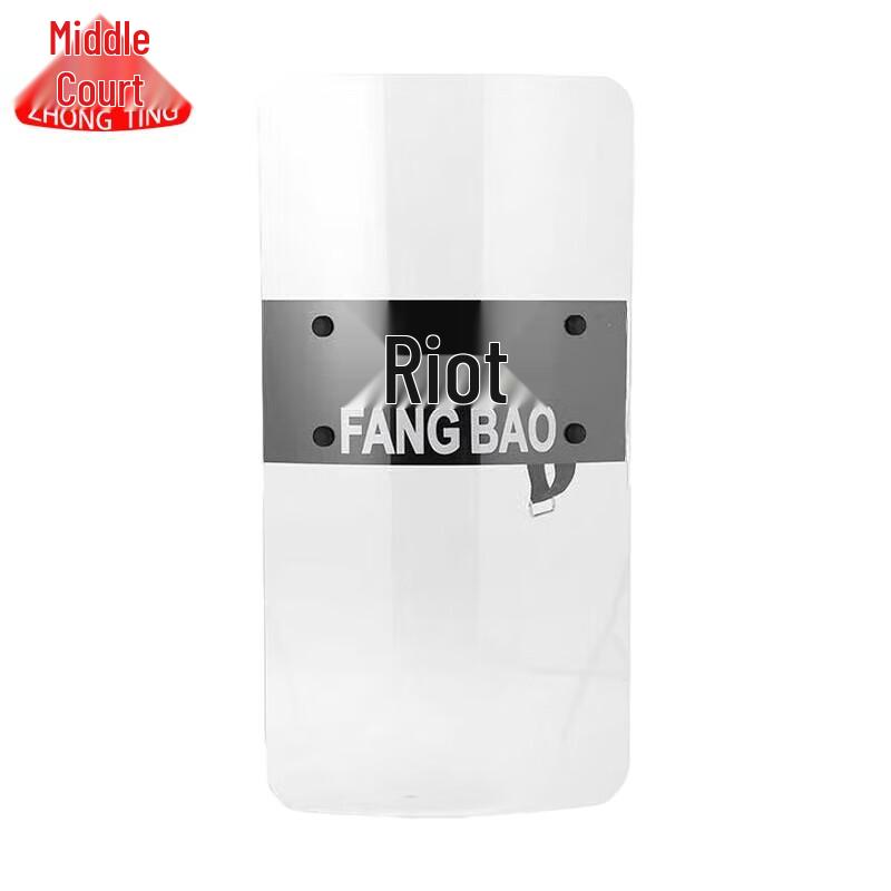Transparent Anti-riot Security Shield