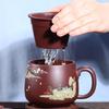 Zisha Tea Separation Cup with Infuser