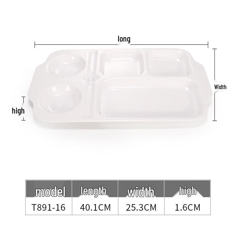Shengxinhui Melamine Rectangular Flat Dining Plate