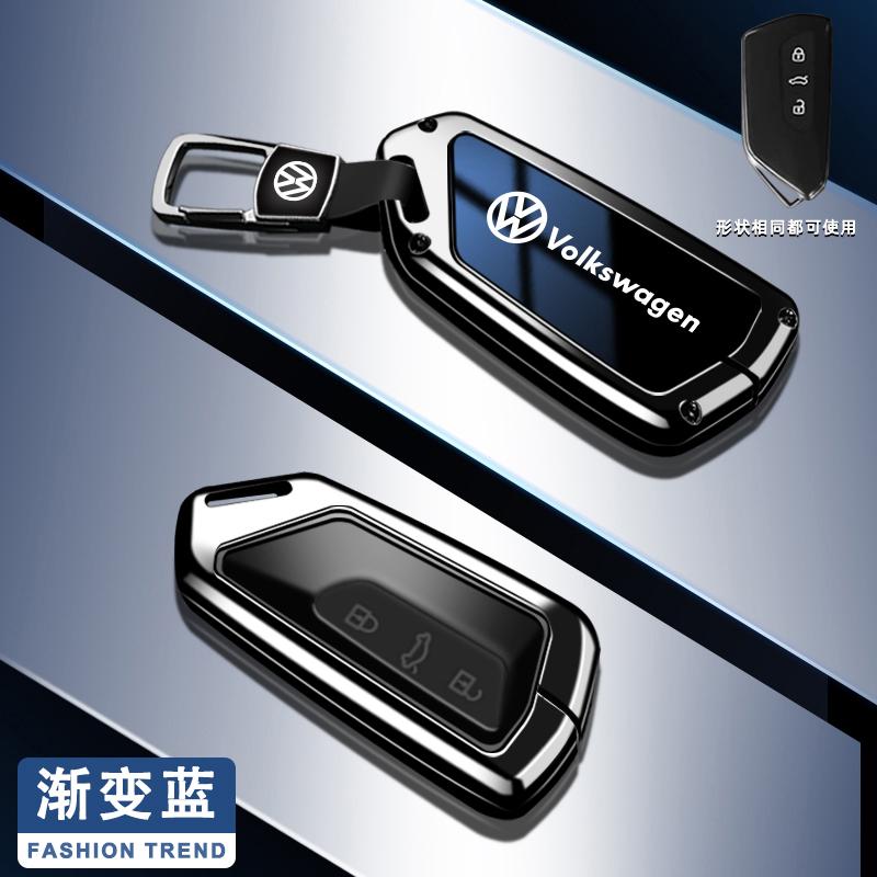 Fashion Zinc Alloy Car Remote Key Case Cover For VW Volkswagen Golf 8 2020 Skoda Octavia A8 2021 SEAT Leon MK4 Key AccessoriesNB7