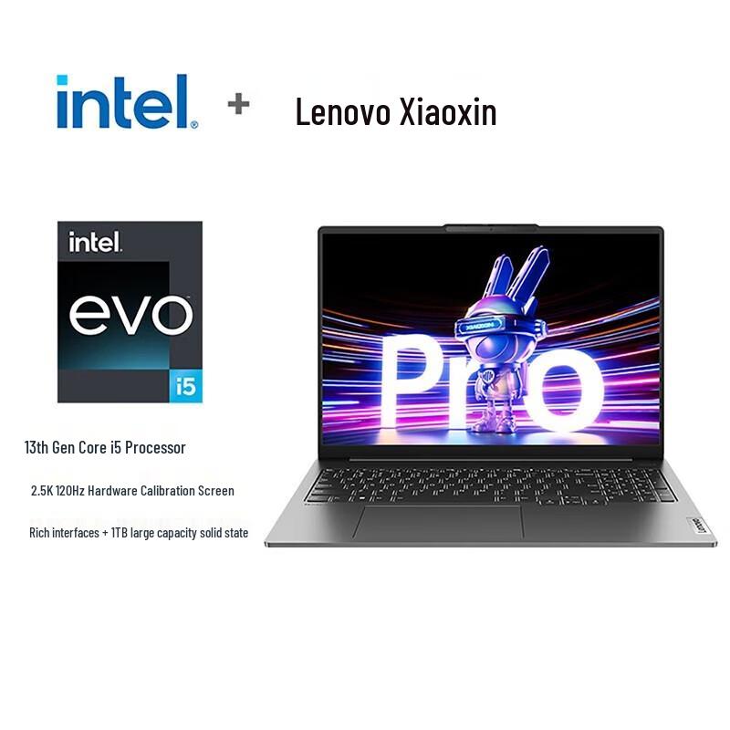 Lenovo Xiaoxin Pro 16 16-inch 2.5K 120Hz Laptop (CN version)