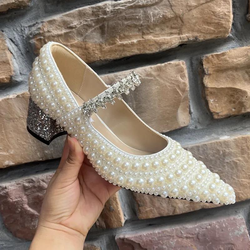 Fashion New Pointed Rhinestone Pearl Thick Heel Single Shoes Fashion European American Banquet Wedding Bride Bridesmaid High-heele Shoes