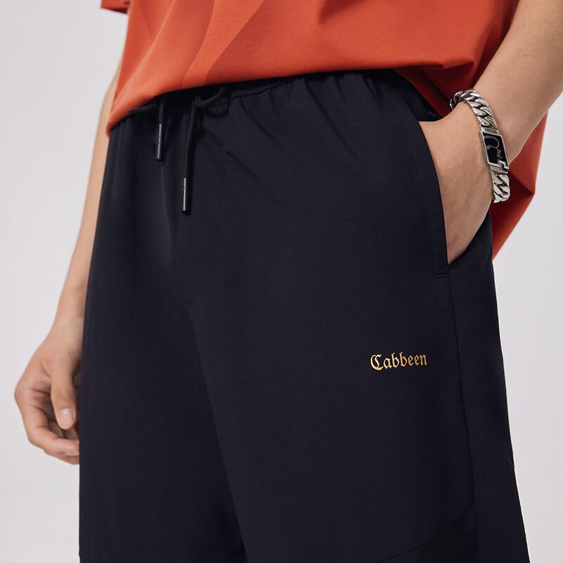 

Cabbeen Men s Logo Print Loose Fit Jogger Pants 2XL