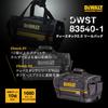 DeWalt Bolsa de Ferramentas TeeStack 2.0 DWST83540-1