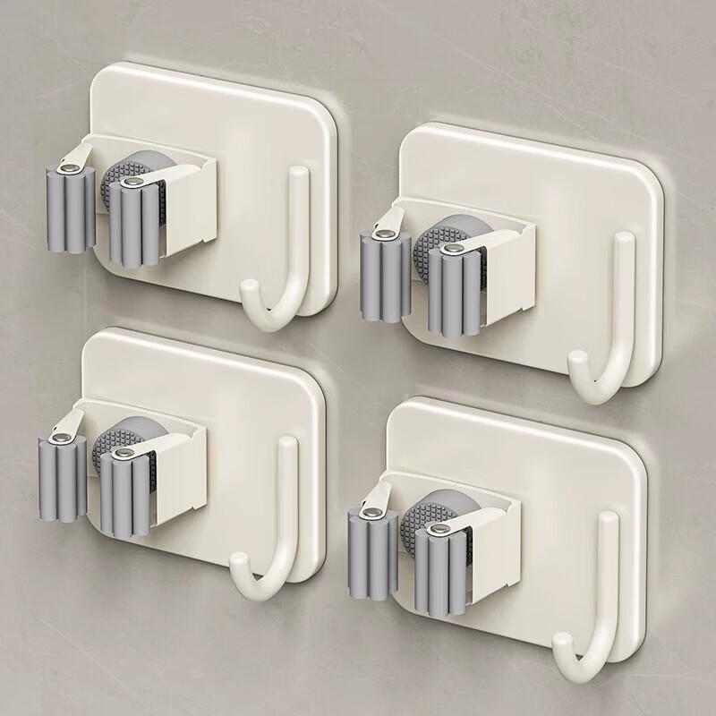 LIEI Wall-Mounted Mop and Broom Holder