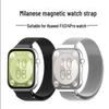 Металевий міланський магнітний ремінець для смарт-годинника Huawei Fit4 Pro