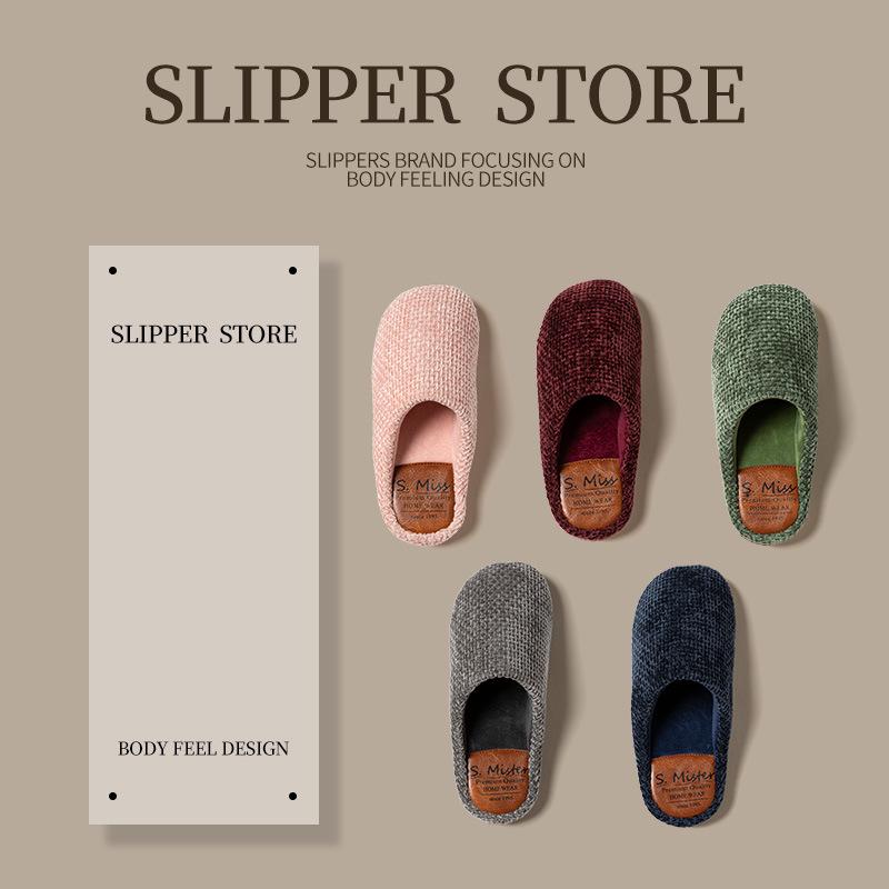 Premium Men's & Women's Warm Cotton Slippers, Non-slip Plush Indoor Silent Sandals for Autumn/Winter.