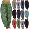 2020 Digital Print Wide-Leg Harem Pants