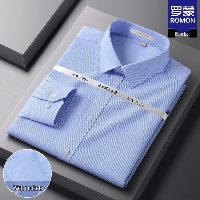 ROMON Men's 100% Cotton DP Wrinkle-Free Long-Sleeve Shirt