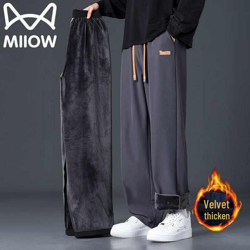 

MaoRen Men s Thermal Fleece-Lined Straight-Leg Casual Pants 4XL