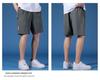 Men's Trendy Quick-Drying Ice Silk Beach & Sports Shorts, Customizable Logo