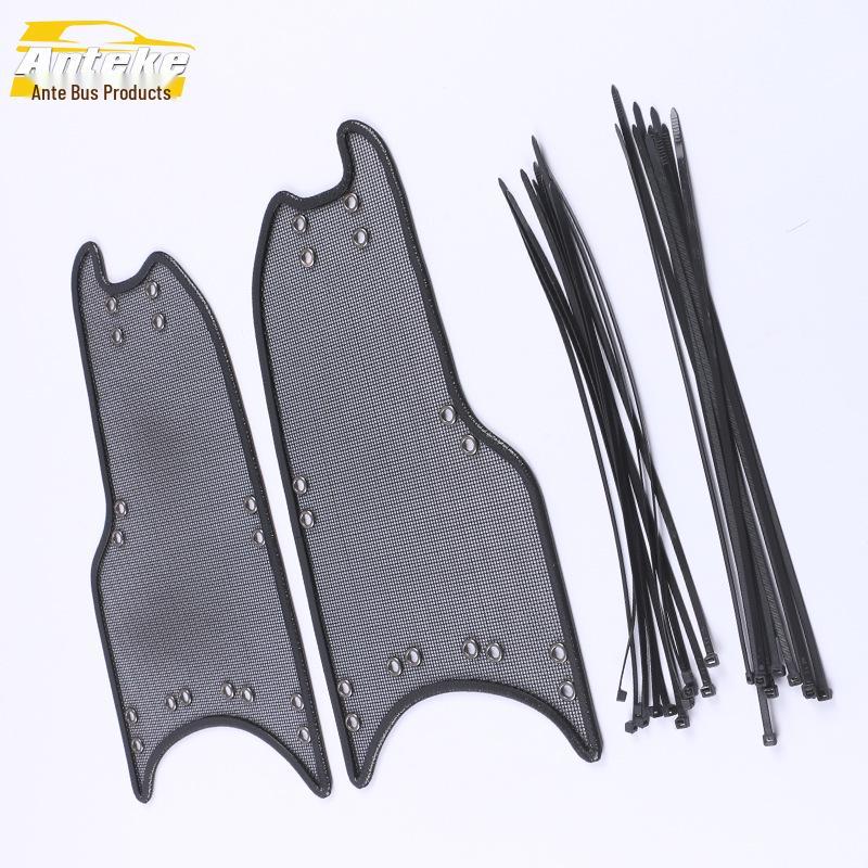 19 A-Class Insect-Proof Net Sequin Diamond Mesh Water Tank Protective Decorative Car Accessories