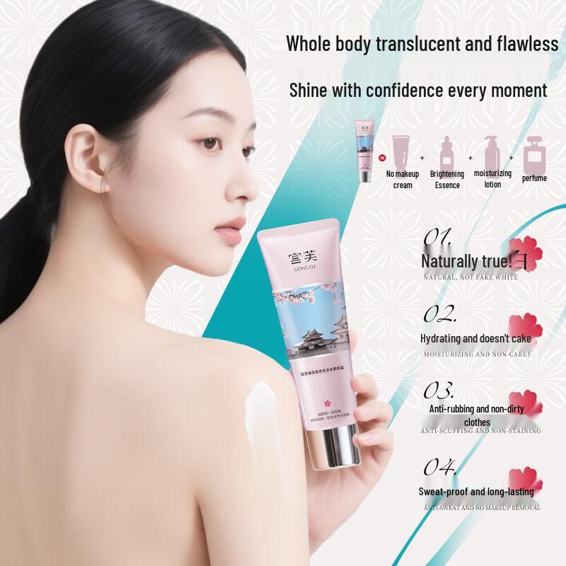 Gongfu 1st Gen Body Brightening Cream