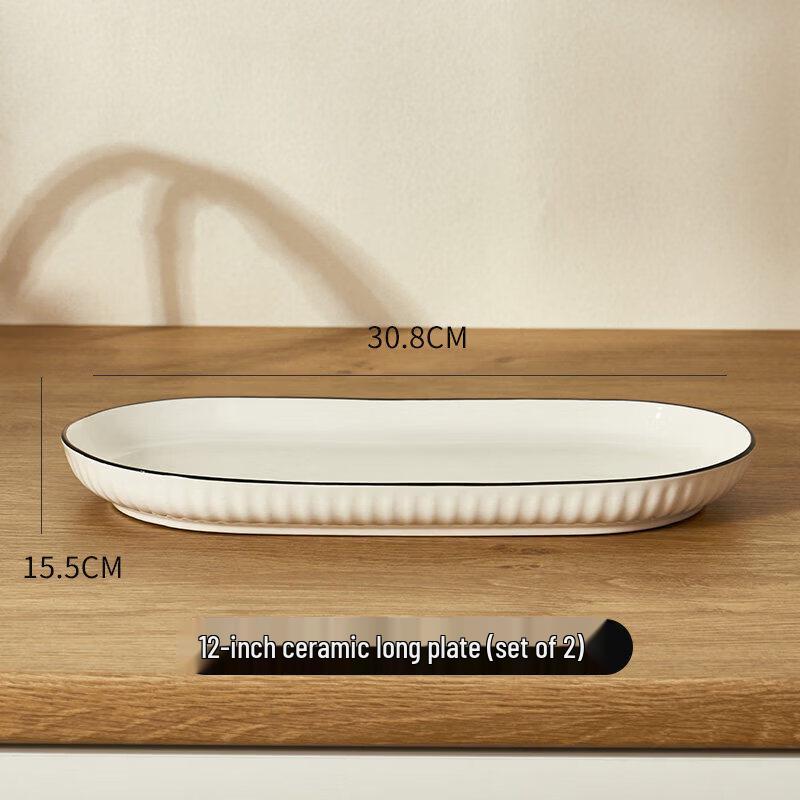 Qiwei Japanese Style Linglong Ceramic Plate