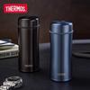 THERMOS 316L Stainless Steel Vacuum Insulated Tea Infuser Mug
