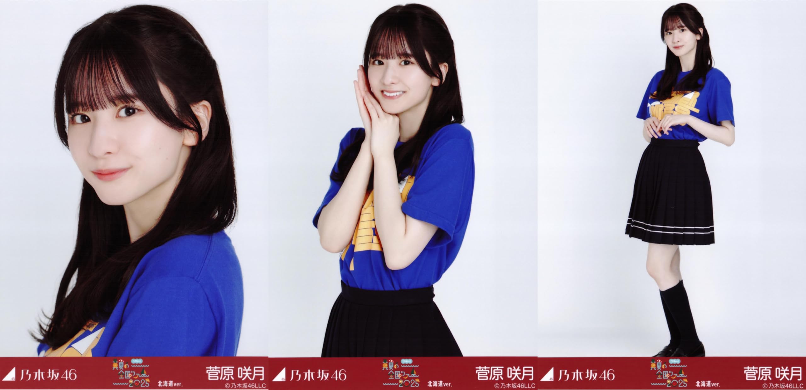 

Nogizaka46 Raw Photo Midsummer National Tour 2025 T-shirt Hokkaido version 3-piece set Sugawara Satsuki