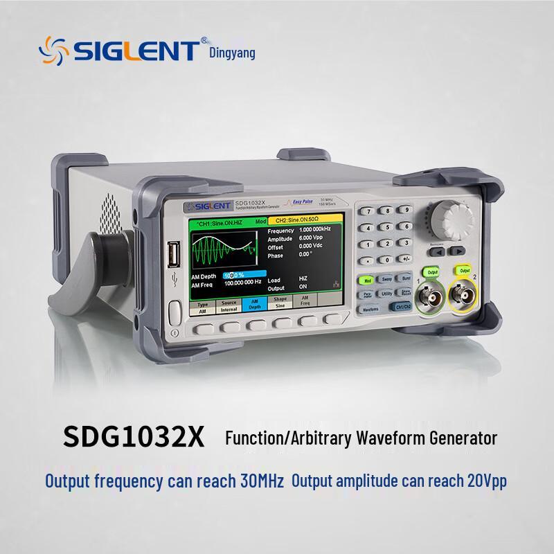 SIGLENT SDG1032X 30MHz Dual-Channel Arbitrary Waveform Generator (CN version)