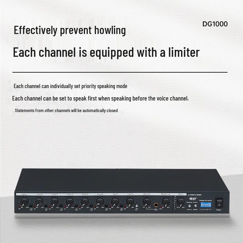 Weishu DG1000 8-Channel Conference Audio Mixer Hub (CN version)