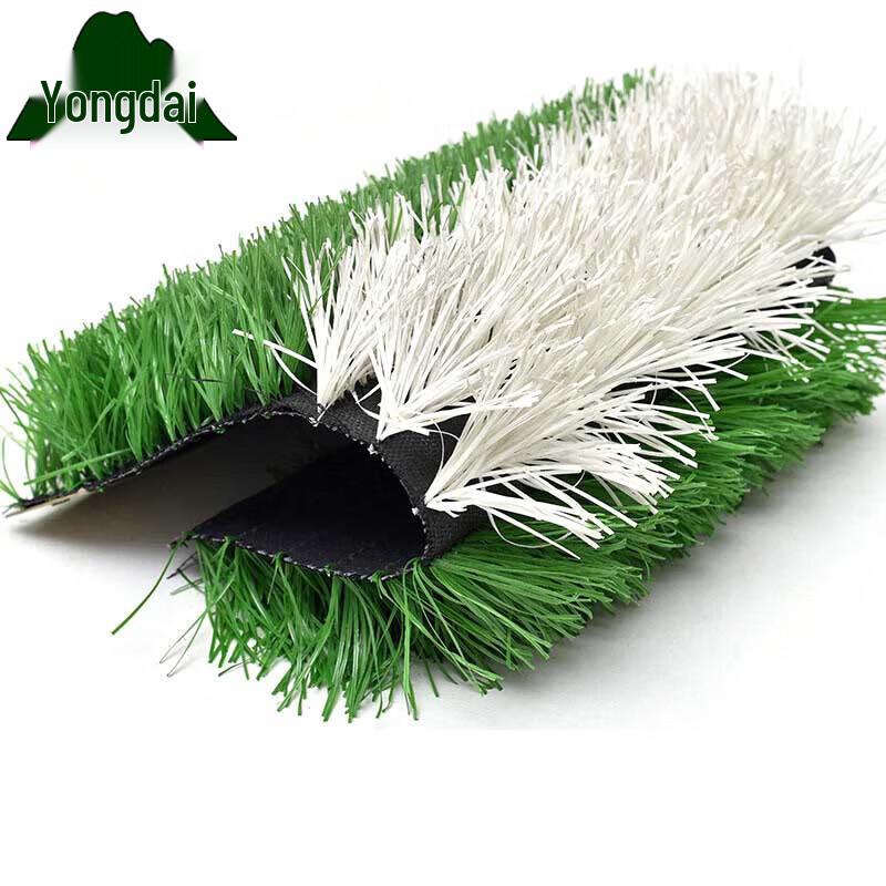 Artificial Outdoor Football Field Grass Mat