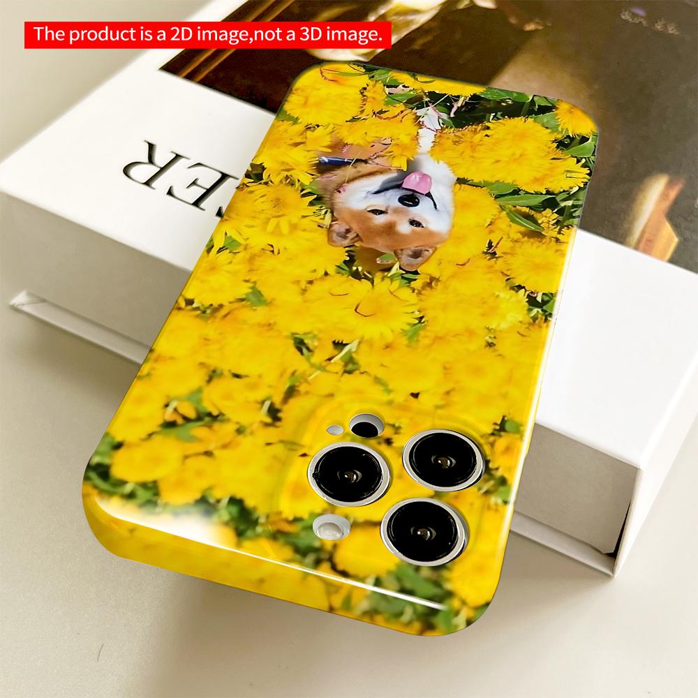 Shiba Inu Amid Yellow Flowers Phone Case All Inclusive Film Hard Phone Case, Compatible with iPhone 18 Pro Max 17 16 15 14 13 12 11