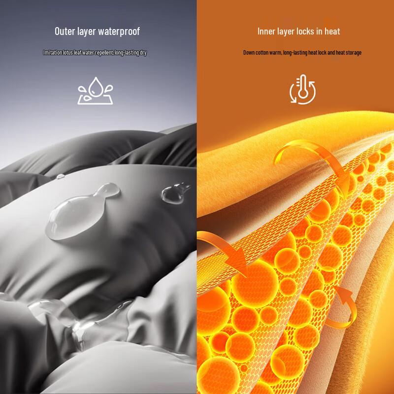 MEDE Men's Faux Two-Piece Hooded Padded Jacket