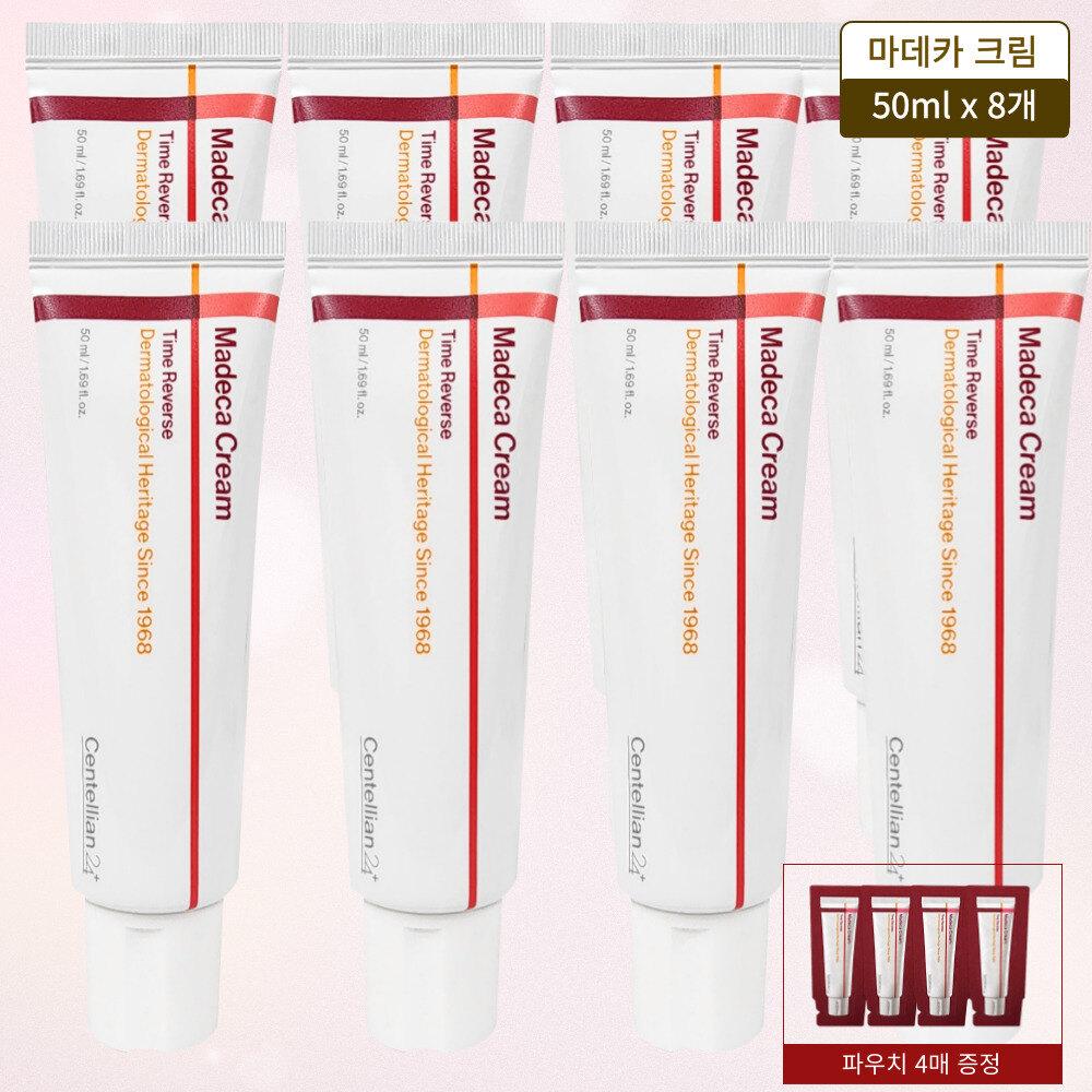 

Крем Мадека Сезон 7 Time Reverse 50 мл x 8 + 4 пробных листа Madeca Cream Season 7 50ml x 8 + 4 trial sheets