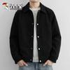 Herrenmode Reversjacke