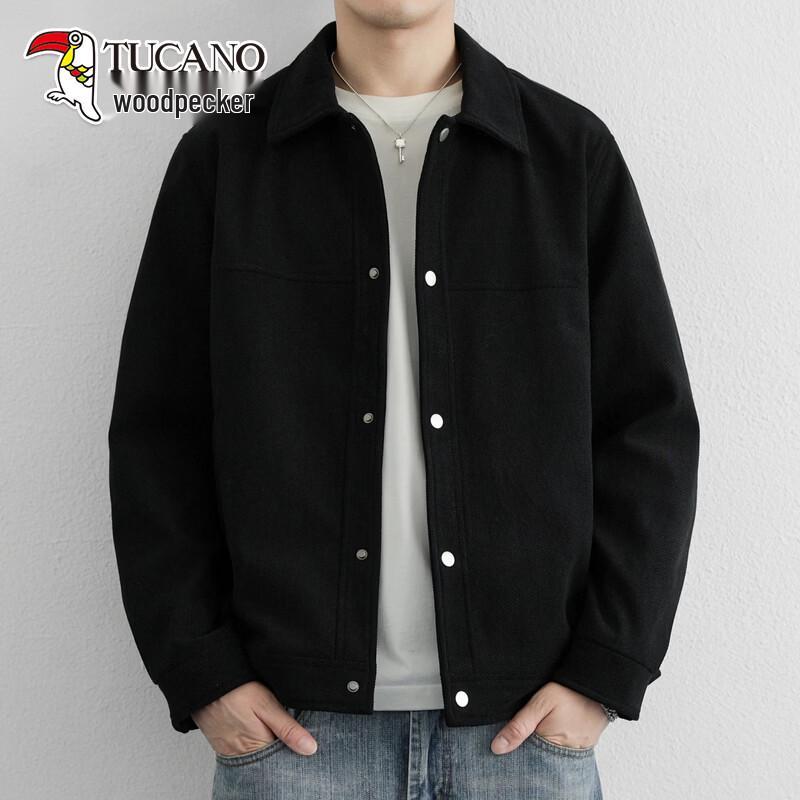 Tucano Herrenmode Reversjacke