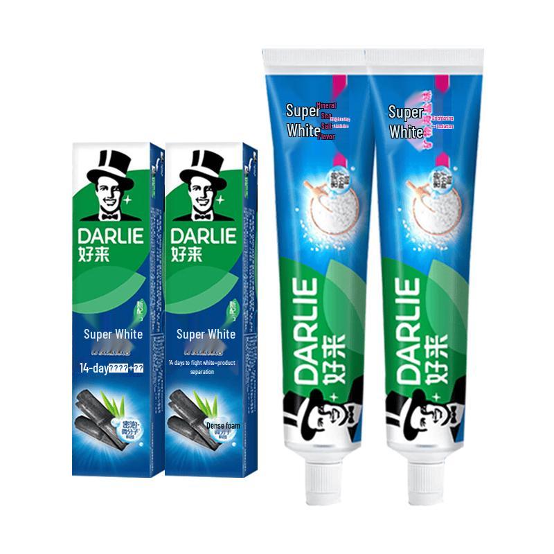 Набор зубных паст Darlie Ultra White с минеральной солью и бамбуковым углем