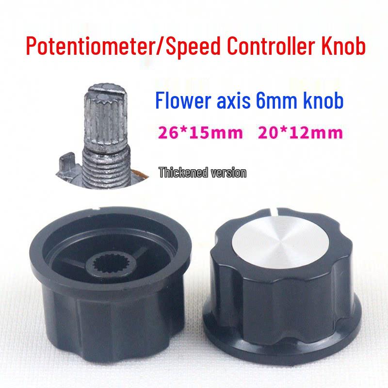 Metal Knob Power Amplifier Potentiometer with 6mm Shaft & Plastic Cap