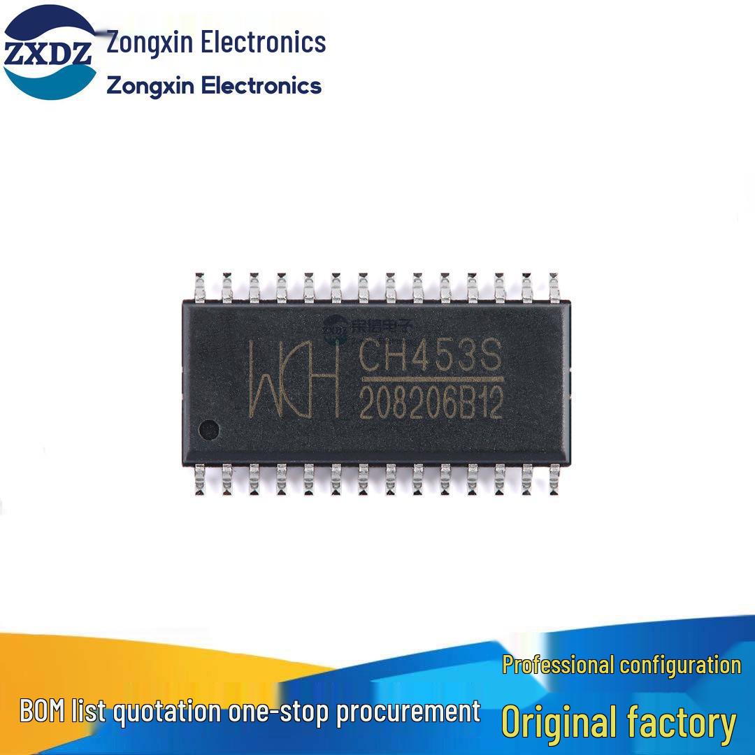 

Genuine CH453S SOP-28 16-Digit LED Driver & Keyboard Controller Chip