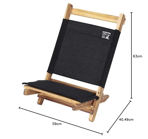 Captain Stag Outdoor Chair, Low Style Chair, CS Black Label, UP-1034