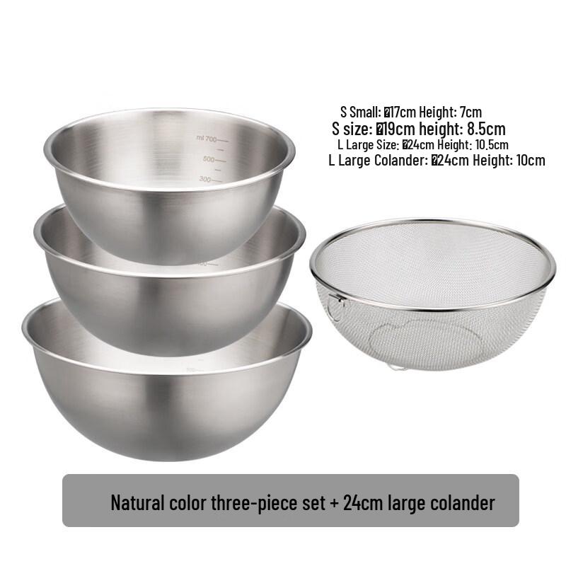 ZISIZ Stainless Steel Mixing Bowl