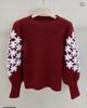 French Retro Red Embroidered Floral Crochet Wool Sweater for Women - 2026 Spring Collection