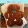 Plush Man Gingerbread Toy Stuffed Doll Christmas Decorations Cushion Gifts 45cm
